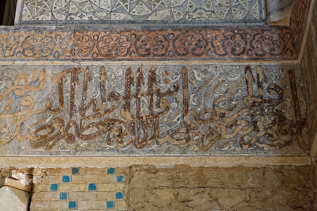 Soltanyeh-Mausolée d'Uldjâitu-053